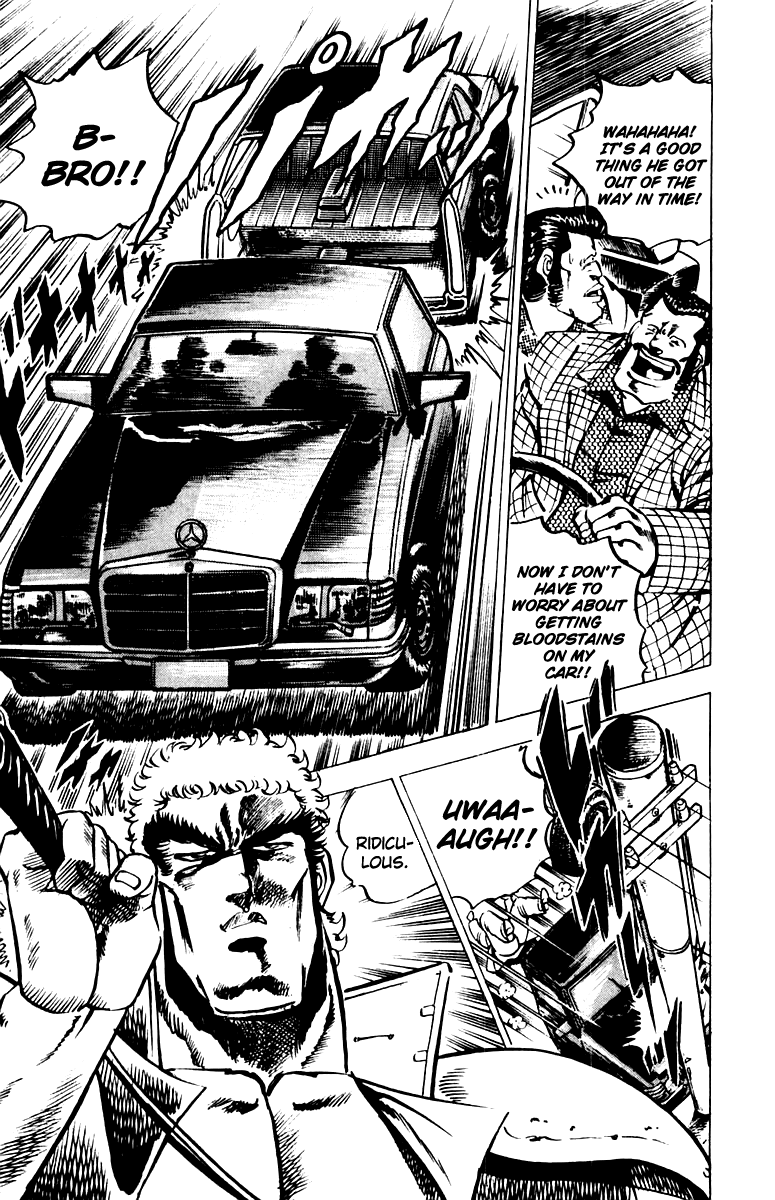 Sakigake!! Otokojuku Chapter 9 page 10 - Chapter 9: Return of the Head of the Second-Years