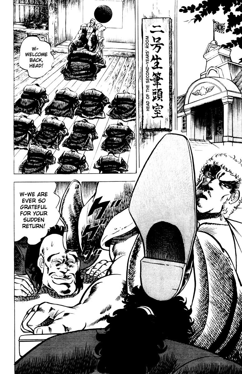 Sakigake!! Otokojuku Chapter 9 page 13 - Chapter 9: Return of the Head of the Second-Years
