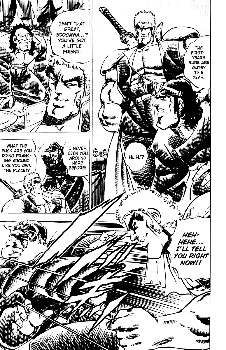 Sakigake!! Otokojuku Chapter 9 page 18 - Chapter 9: Return of the Head of the Second-Years