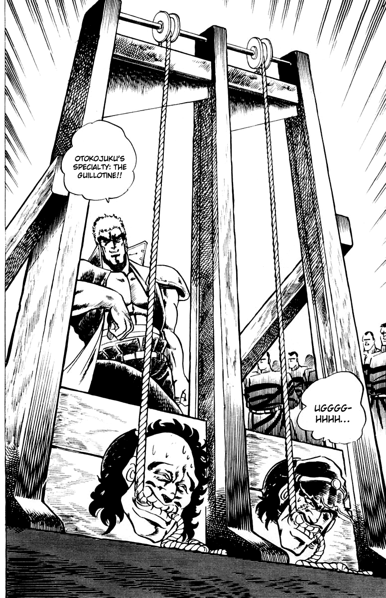 Sakigake!! Otokojuku Chapter 9 page 19 - Chapter 9: Return of the Head of the Second-Years
