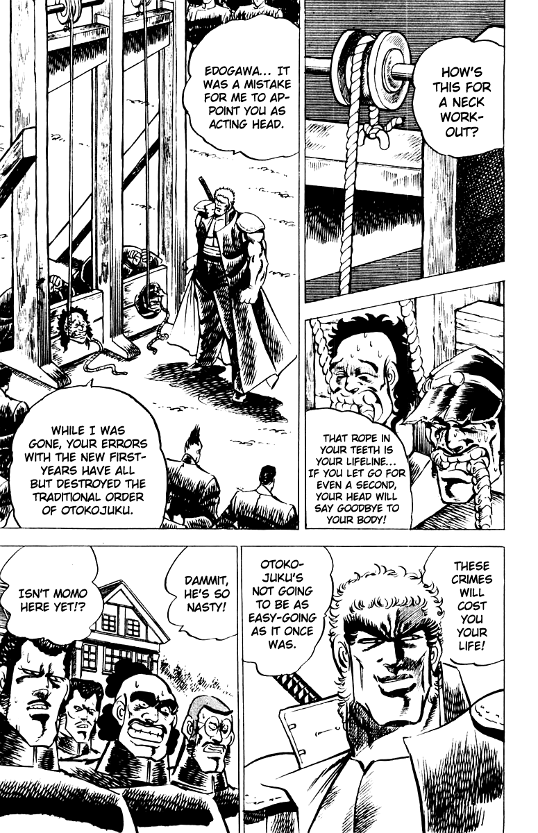 Sakigake!! Otokojuku Chapter 9 page 20 - Chapter 9: Return of the Head of the Second-Years
