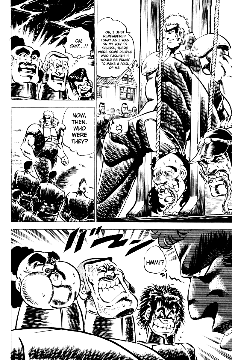Sakigake!! Otokojuku Chapter 9 page 21 - Chapter 9: Return of the Head of the Second-Years