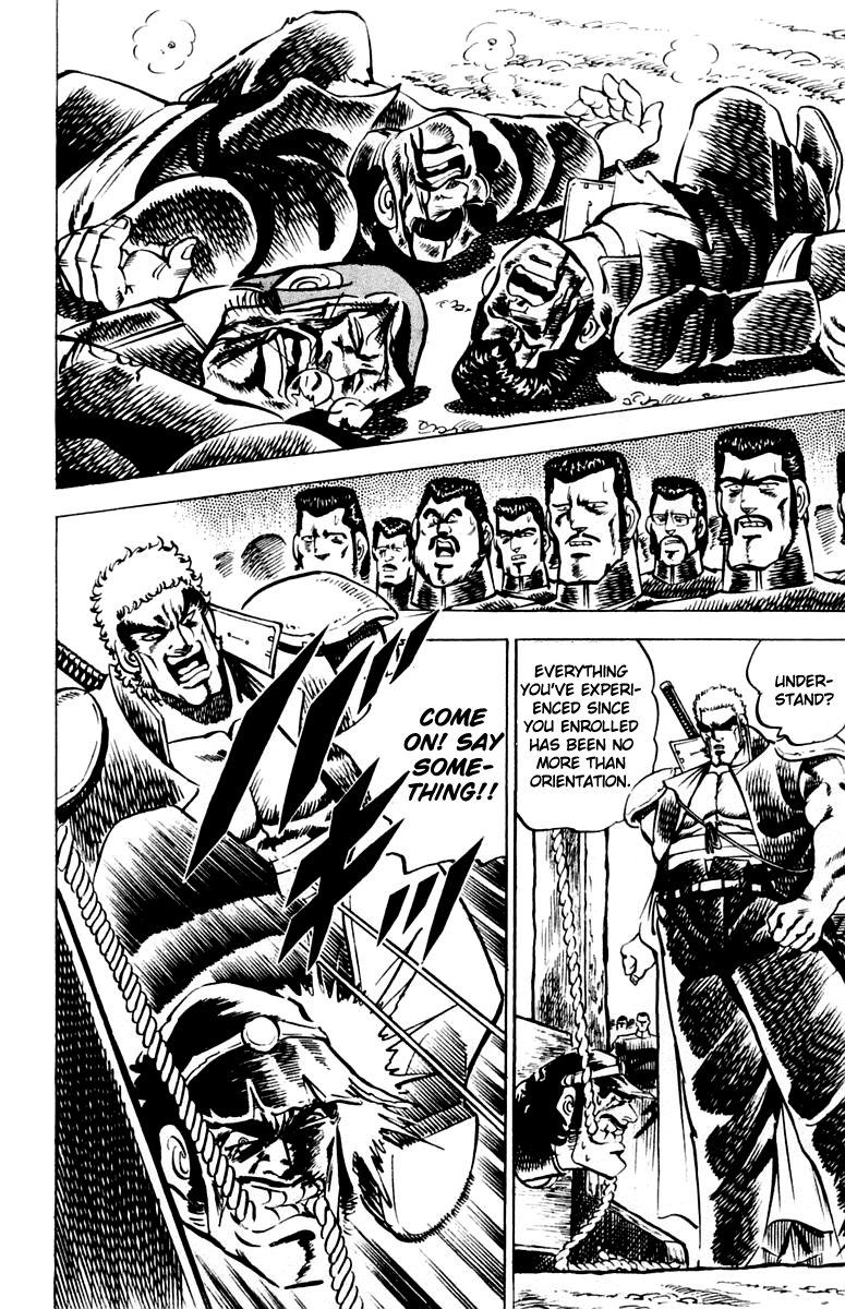 Sakigake!! Otokojuku Chapter 9 page 23 - Chapter 9: Return of the Head of the Second-Years