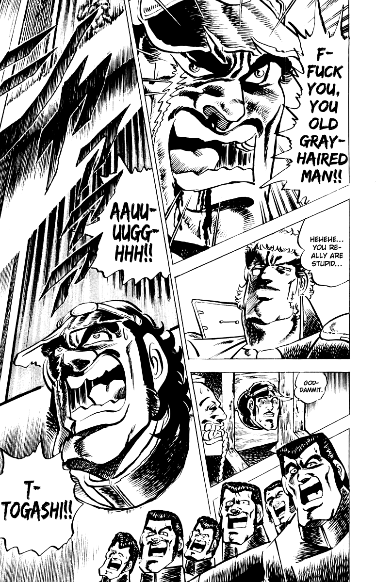 Sakigake!! Otokojuku Chapter 9 page 24 - Chapter 9: Return of the Head of the Second-Years