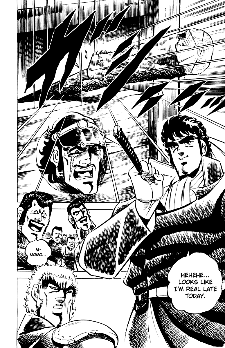 Sakigake!! Otokojuku Chapter 9 page 25 - Chapter 9: Return of the Head of the Second-Years