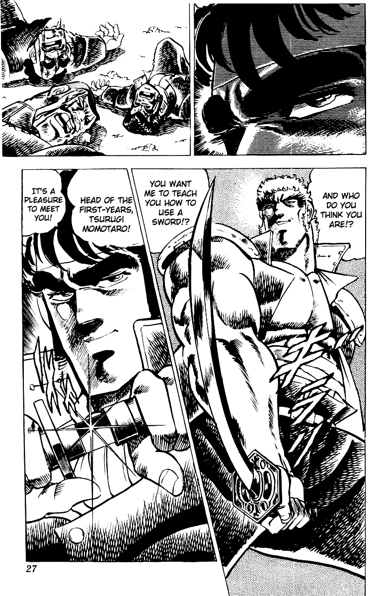 Sakigake!! Otokojuku Chapter 9 page 26 - Chapter 9: Return of the Head of the Second-Years