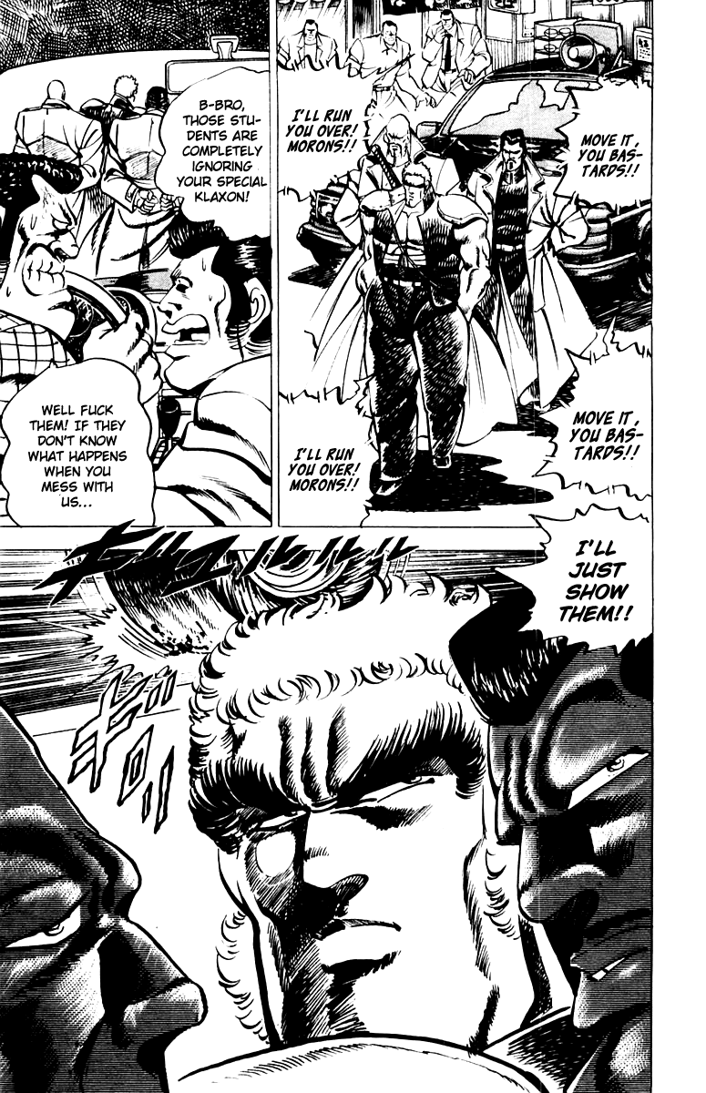 Sakigake!! Otokojuku Chapter 9 page 8 - Chapter 9: Return of the Head of the Second-Years