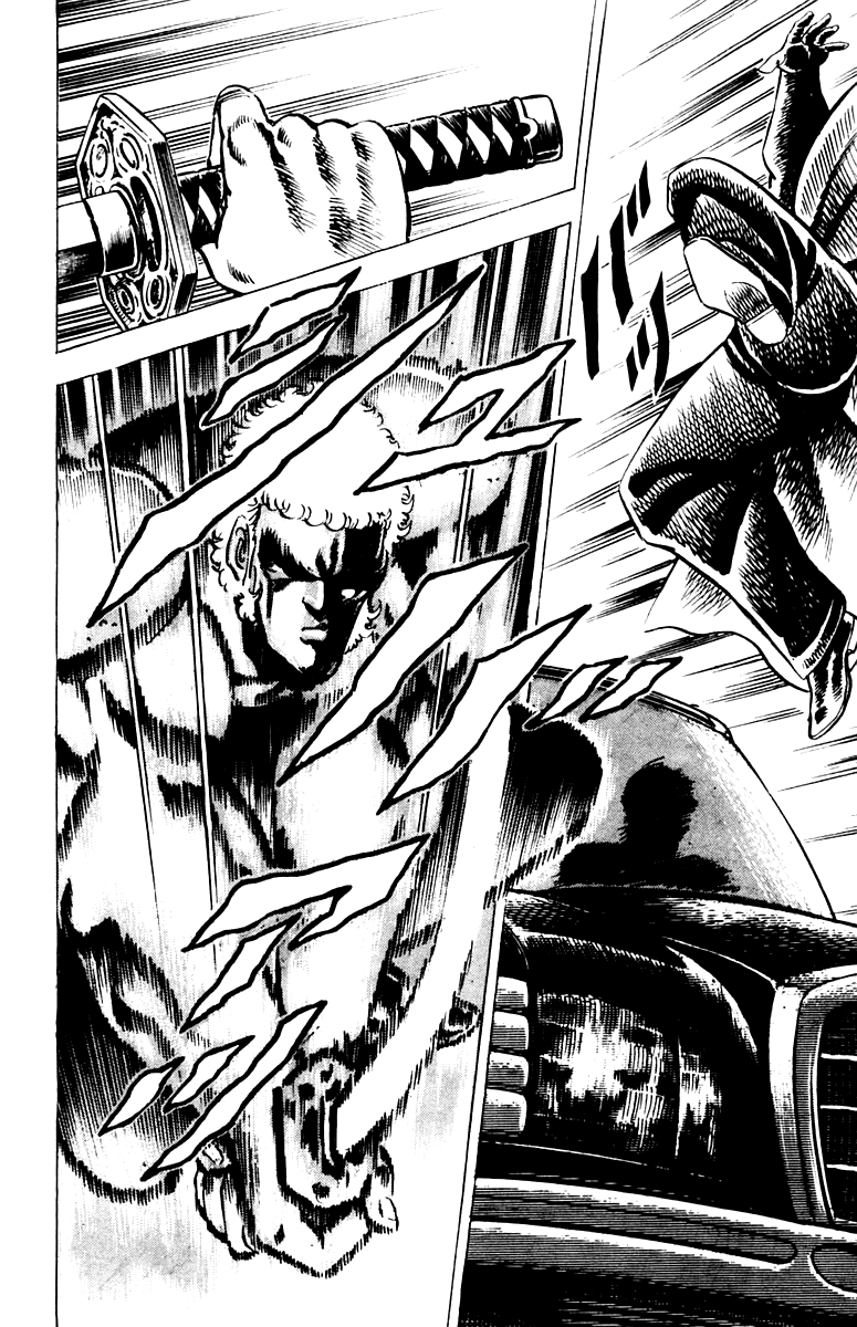 Sakigake!! Otokojuku Chapter 9 page 9 - Chapter 9: Return of the Head of the Second-Years