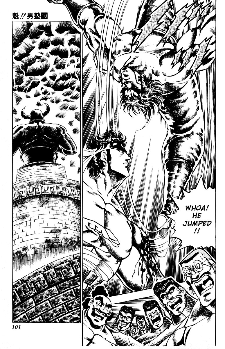 Sakigake!! Otokojuku Chapter 90 page 10 - Chapter 90: Form Your Ki!