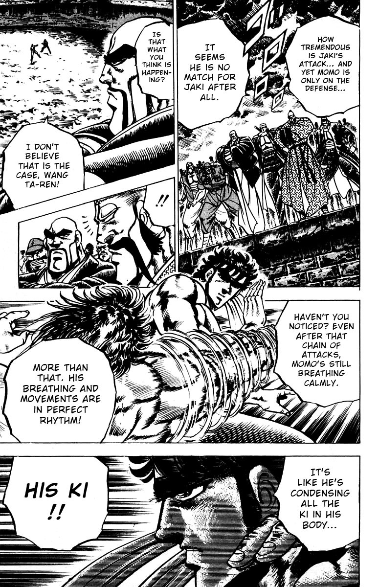 Sakigake!! Otokojuku Chapter 90 page 12 - Chapter 90: Form Your Ki!
