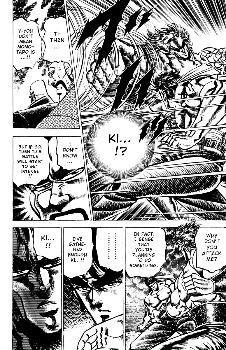 Sakigake!! Otokojuku Chapter 90 page 13 - Chapter 90: Form Your Ki!