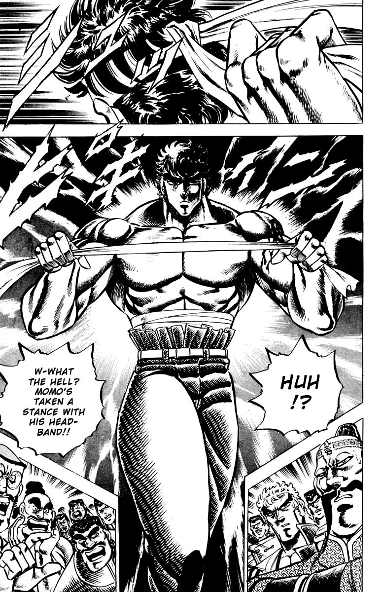 Sakigake!! Otokojuku Chapter 90 page 14 - Chapter 90: Form Your Ki!