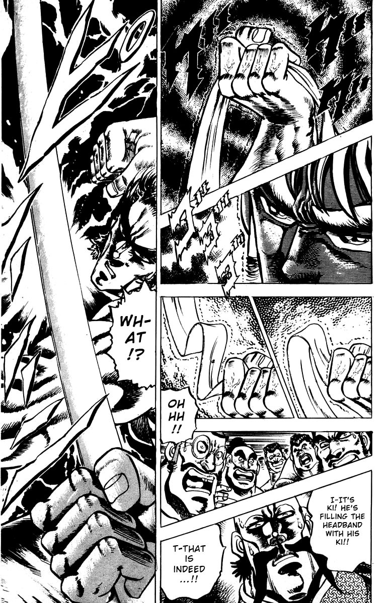Sakigake!! Otokojuku Chapter 90 page 16 - Chapter 90: Form Your Ki!