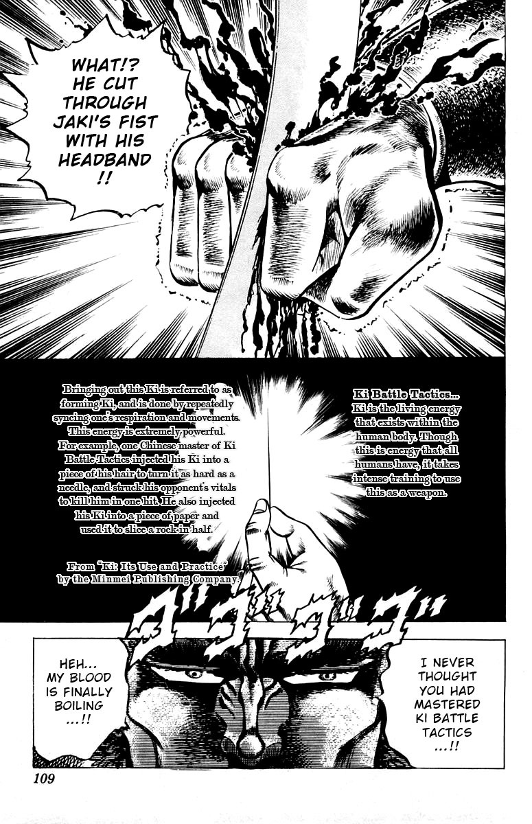 Sakigake!! Otokojuku Chapter 90 page 18 - Chapter 90: Form Your Ki!