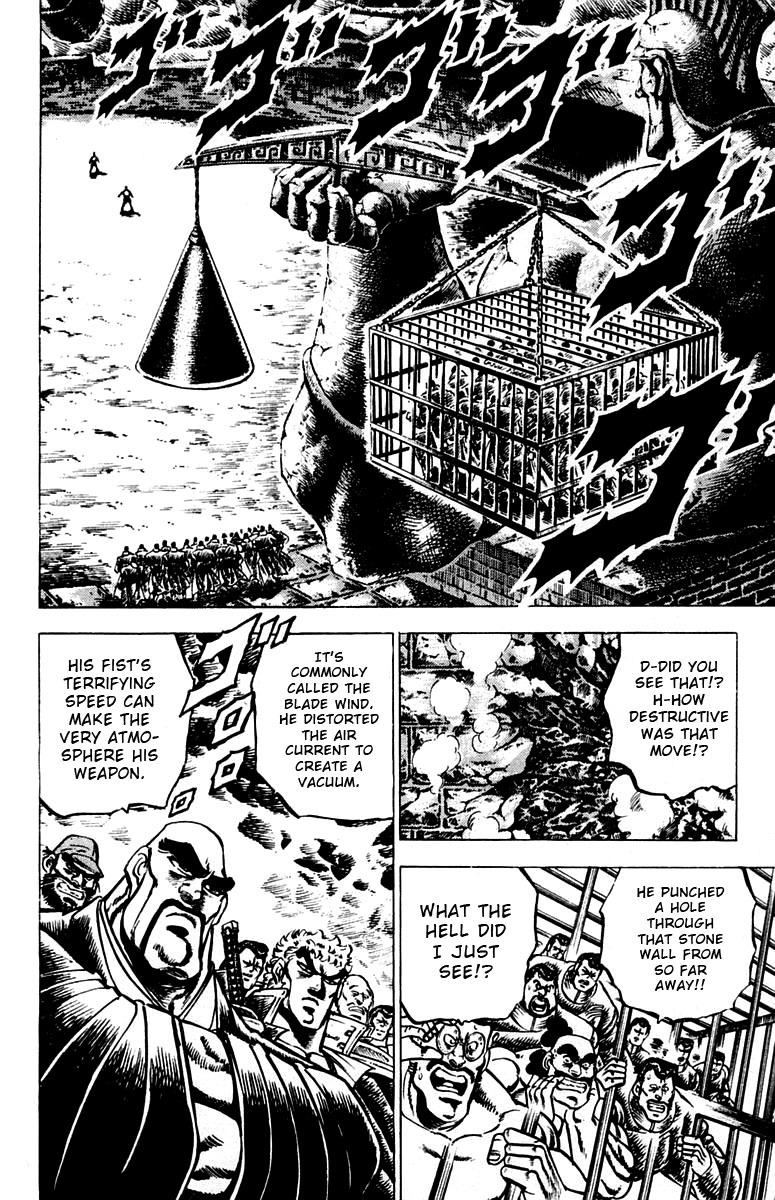 Sakigake!! Otokojuku Chapter 90 page 3 - Chapter 90: Form Your Ki!