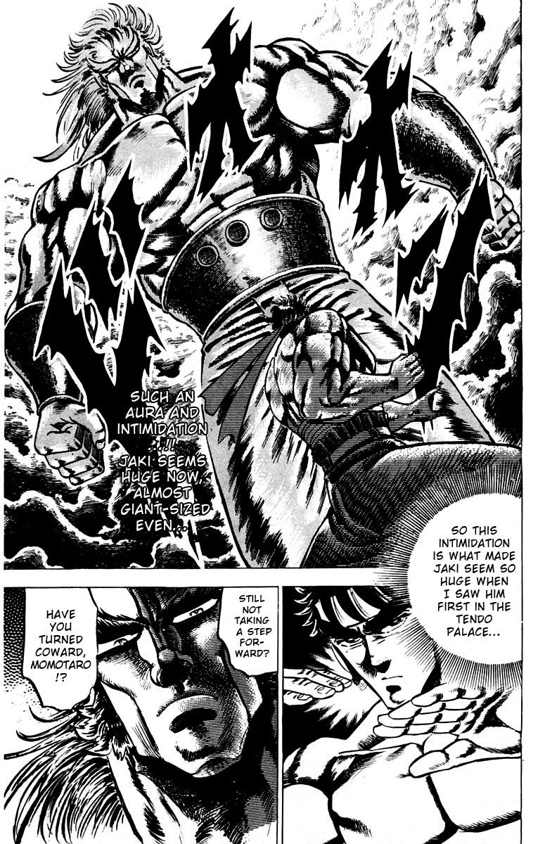Sakigake!! Otokojuku Chapter 90 page 6 - Chapter 90: Form Your Ki!