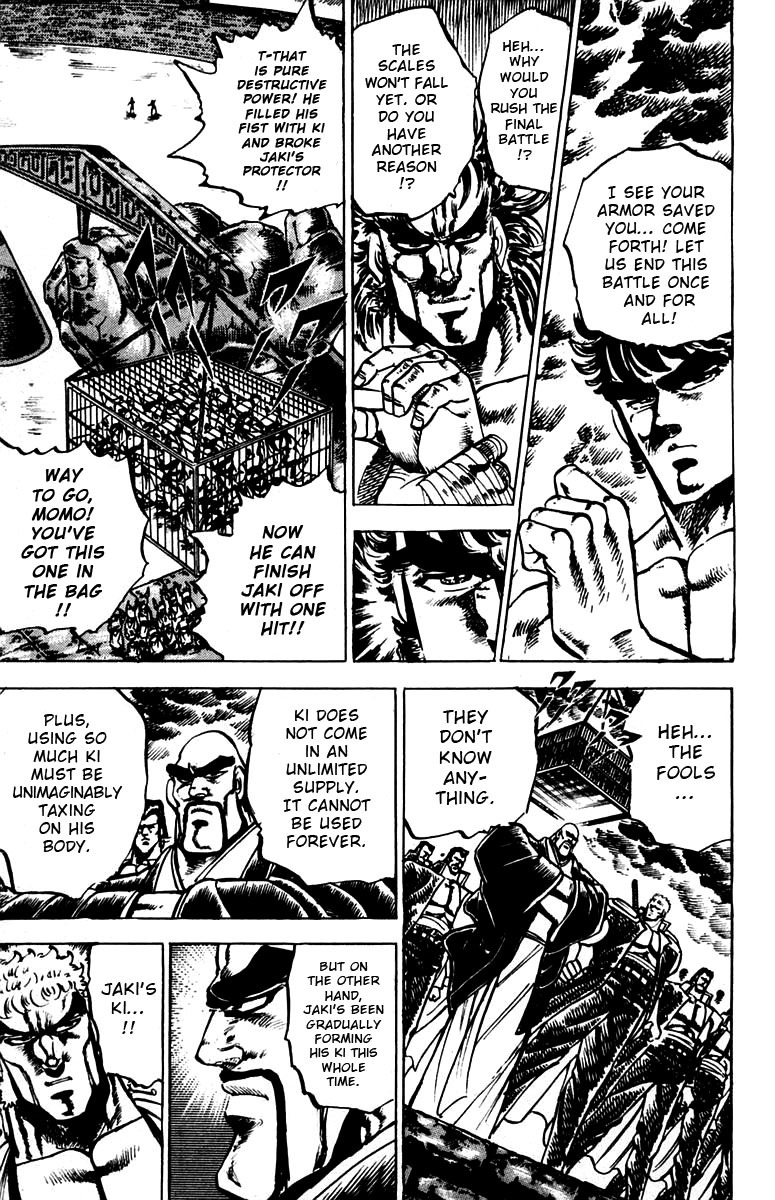 Sakigake!! Otokojuku Chapter 91 page 10 - Chapter 91: Strike with Your Ki!!