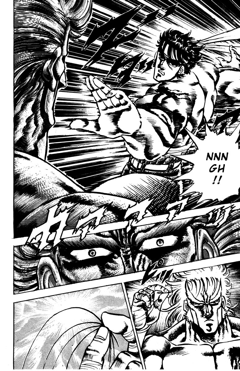 Sakigake!! Otokojuku Chapter 91 page 13 - Chapter 91: Strike with Your Ki!!