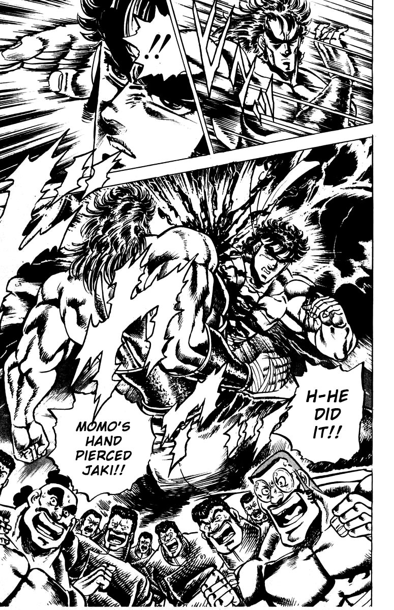 Sakigake!! Otokojuku Chapter 91 page 14 - Chapter 91: Strike with Your Ki!!