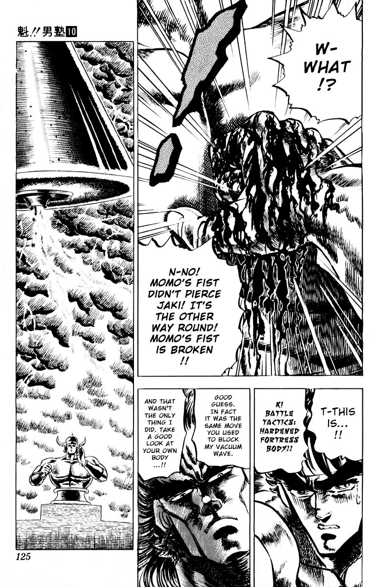Sakigake!! Otokojuku Chapter 91 page 16 - Chapter 91: Strike with Your Ki!!