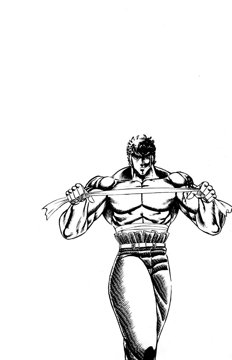 Sakigake!! Otokojuku Chapter 91 page 19 - Chapter 91: Strike with Your Ki!!