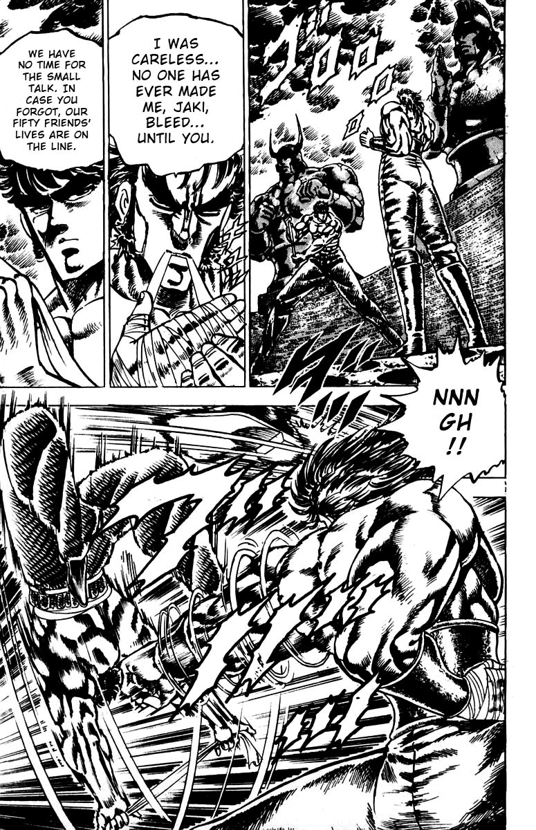 Sakigake!! Otokojuku Chapter 91 page 2 - Chapter 91: Strike with Your Ki!!