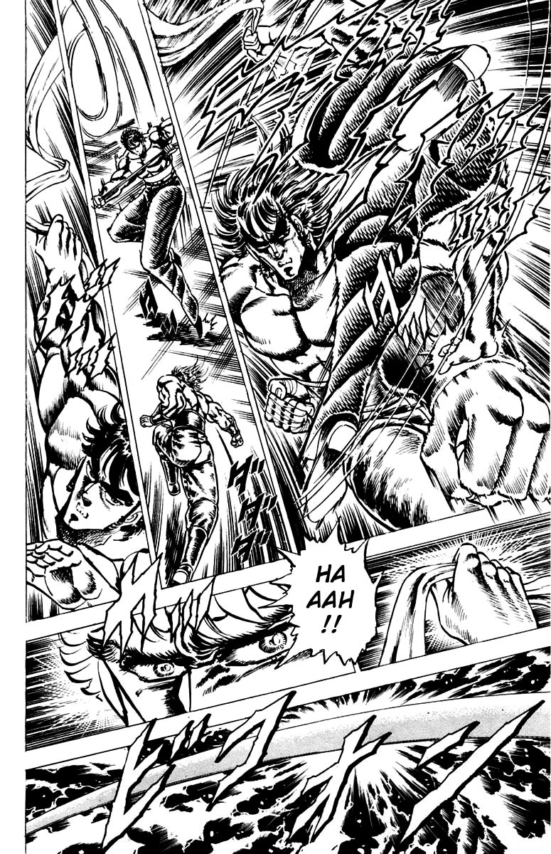 Sakigake!! Otokojuku Chapter 91 page 3 - Chapter 91: Strike with Your Ki!!