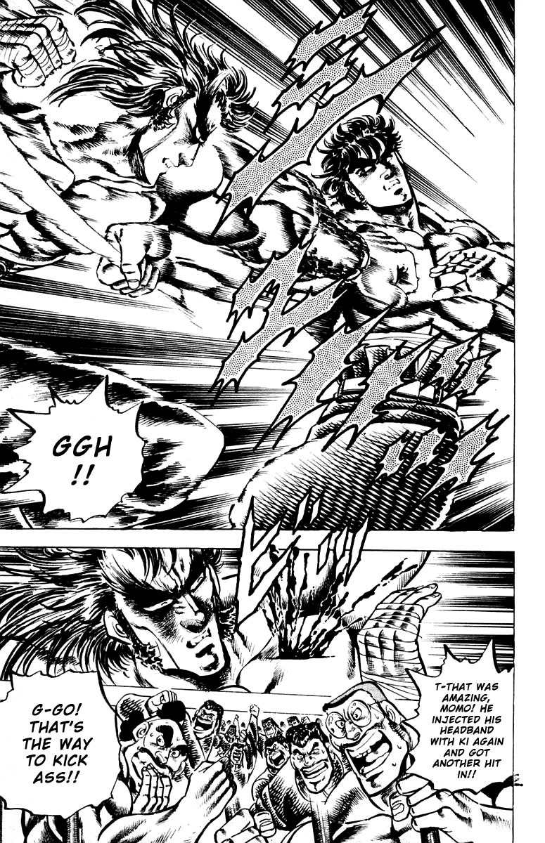Sakigake!! Otokojuku Chapter 91 page 4 - Chapter 91: Strike with Your Ki!!
