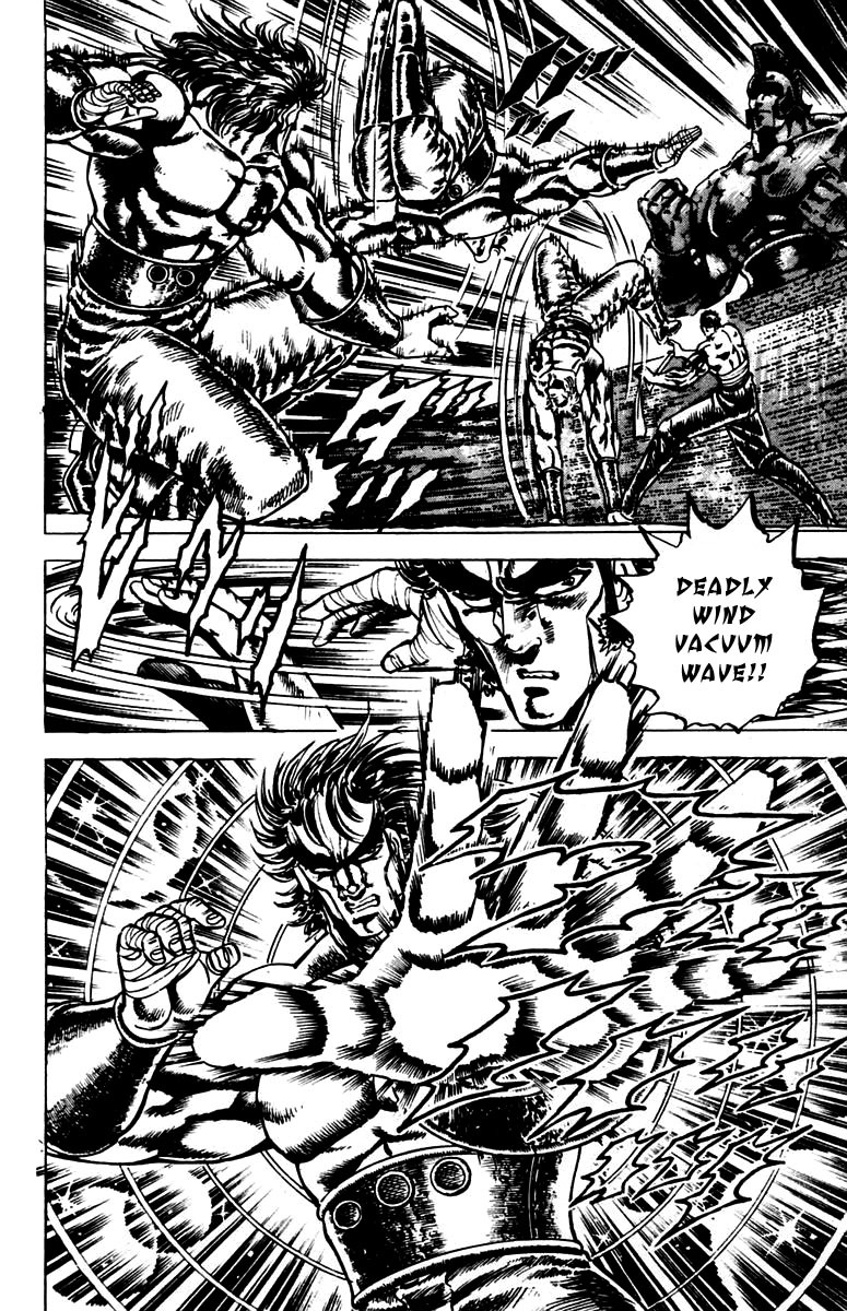 Sakigake!! Otokojuku Chapter 91 page 5 - Chapter 91: Strike with Your Ki!!