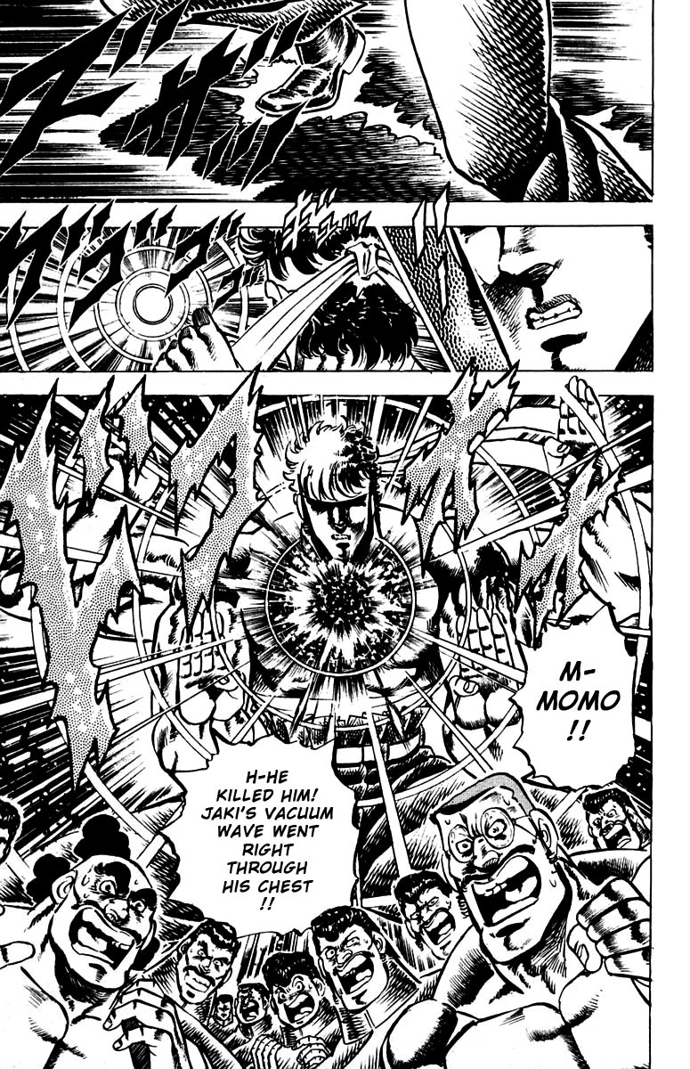 Sakigake!! Otokojuku Chapter 91 page 6 - Chapter 91: Strike with Your Ki!!