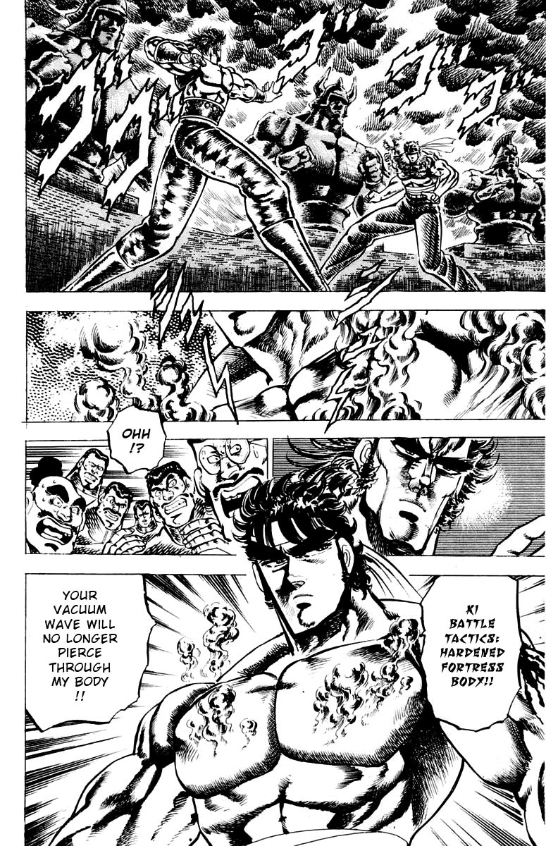 Sakigake!! Otokojuku Chapter 91 page 7 - Chapter 91: Strike with Your Ki!!