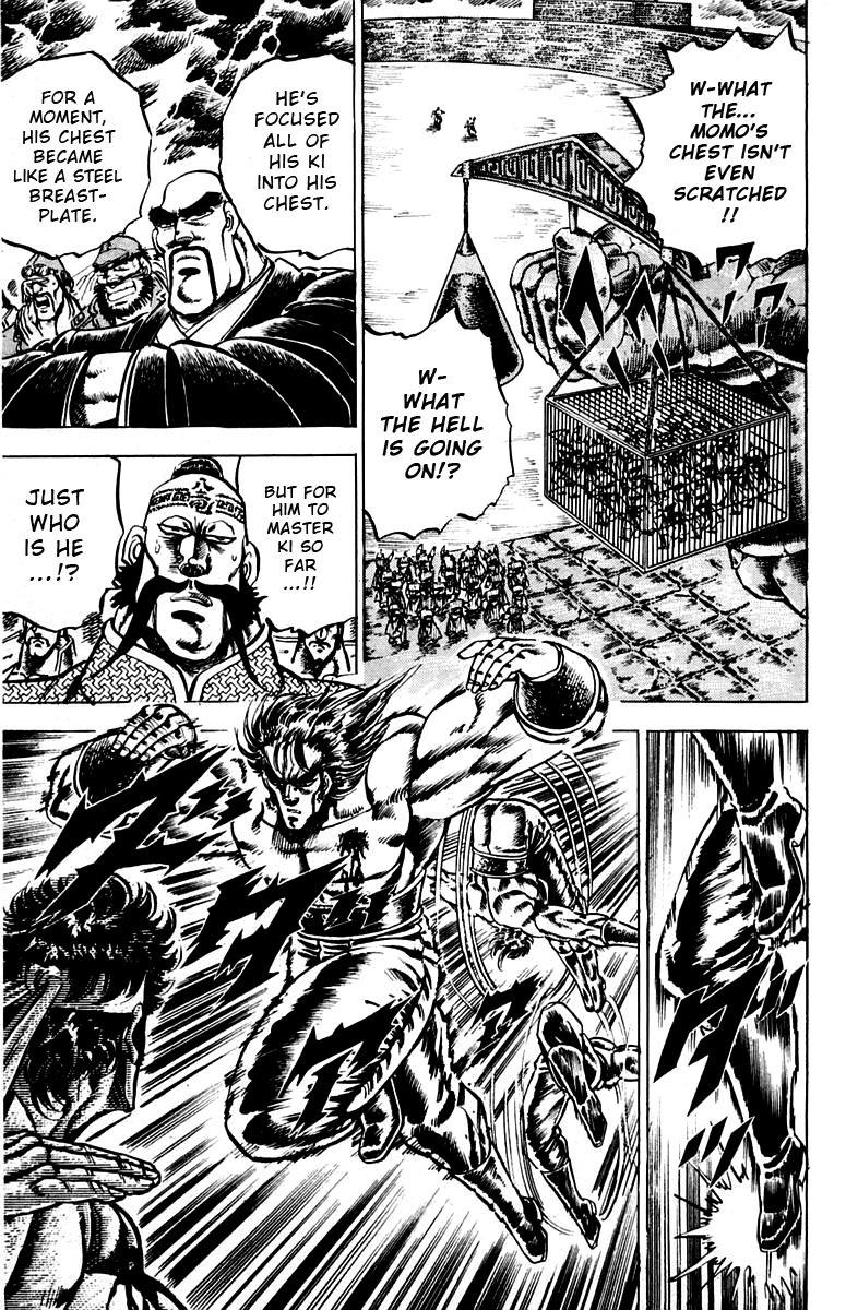 Sakigake!! Otokojuku Chapter 91 page 8 - Chapter 91: Strike with Your Ki!!