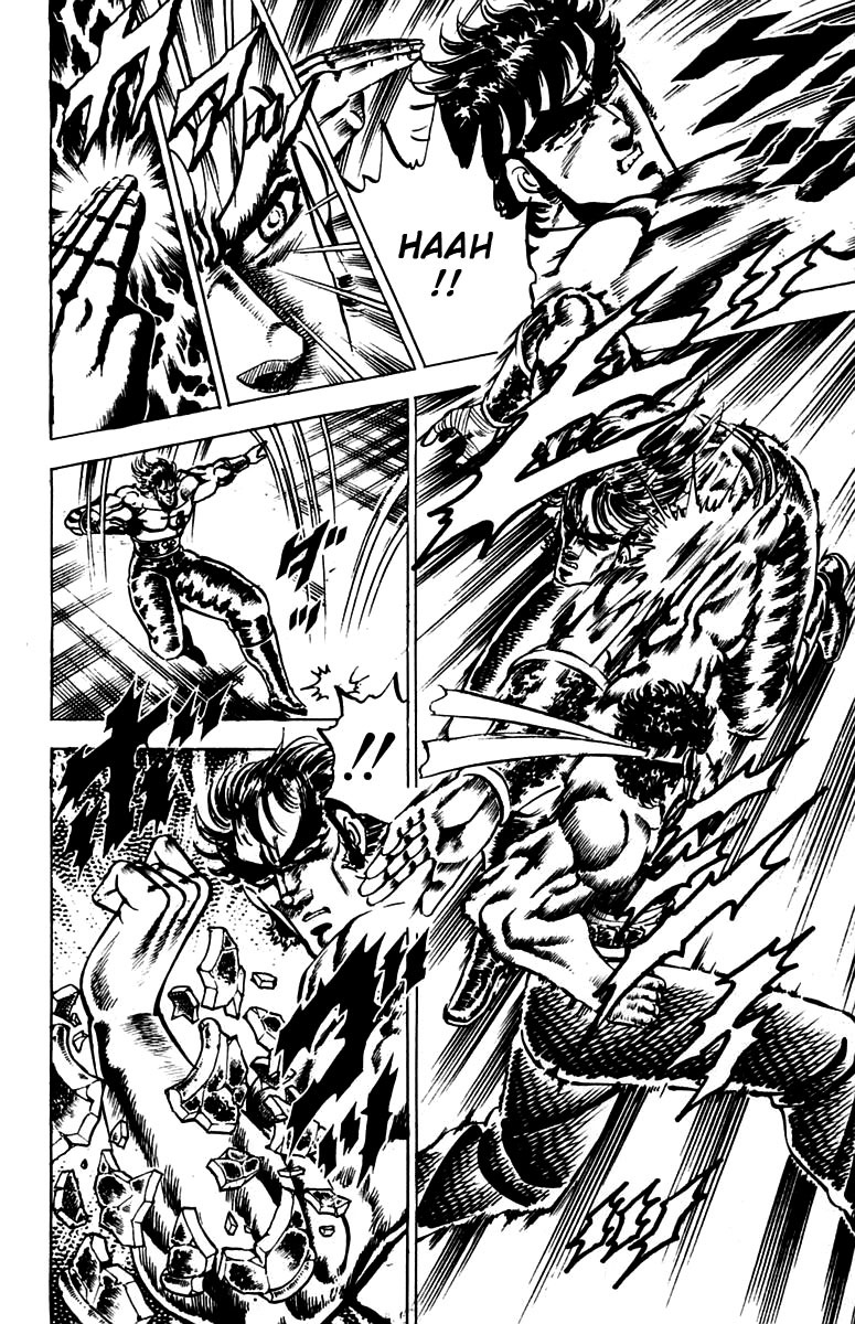 Sakigake!! Otokojuku Chapter 91 page 9 - Chapter 91: Strike with Your Ki!!