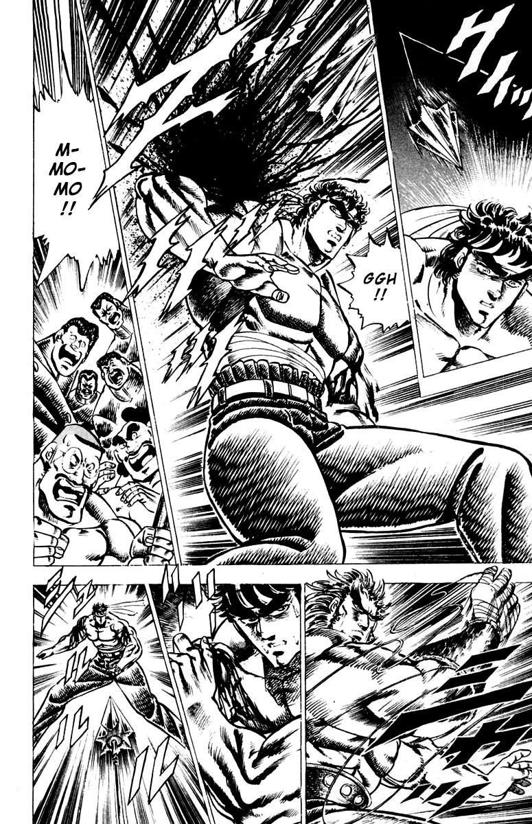 Sakigake!! Otokojuku Chapter 92 page 10 - Chapter 92: The Great Ki