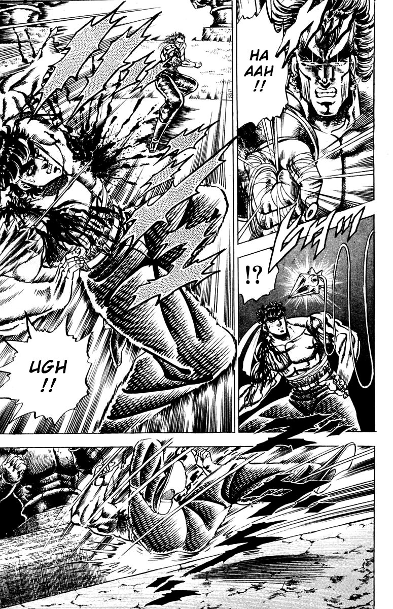 Sakigake!! Otokojuku Chapter 92 page 11 - Chapter 92: The Great Ki