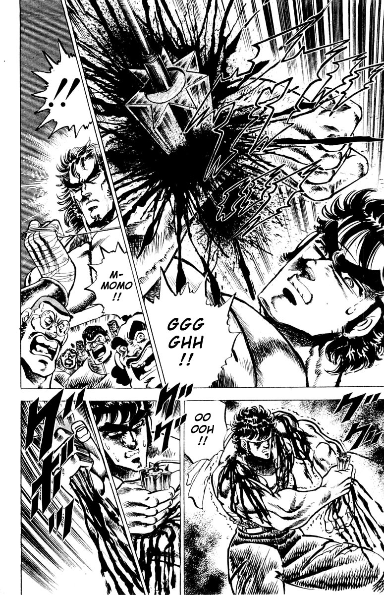 Sakigake!! Otokojuku Chapter 92 page 14 - Chapter 92: The Great Ki