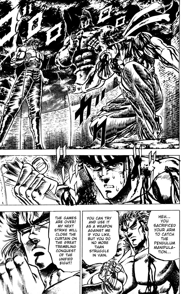 Sakigake!! Otokojuku Chapter 92 page 15 - Chapter 92: The Great Ki