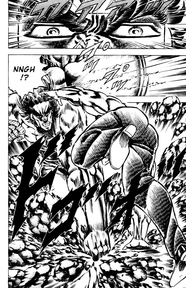 Sakigake!! Otokojuku Chapter 92 page 2 - Chapter 92: The Great Ki