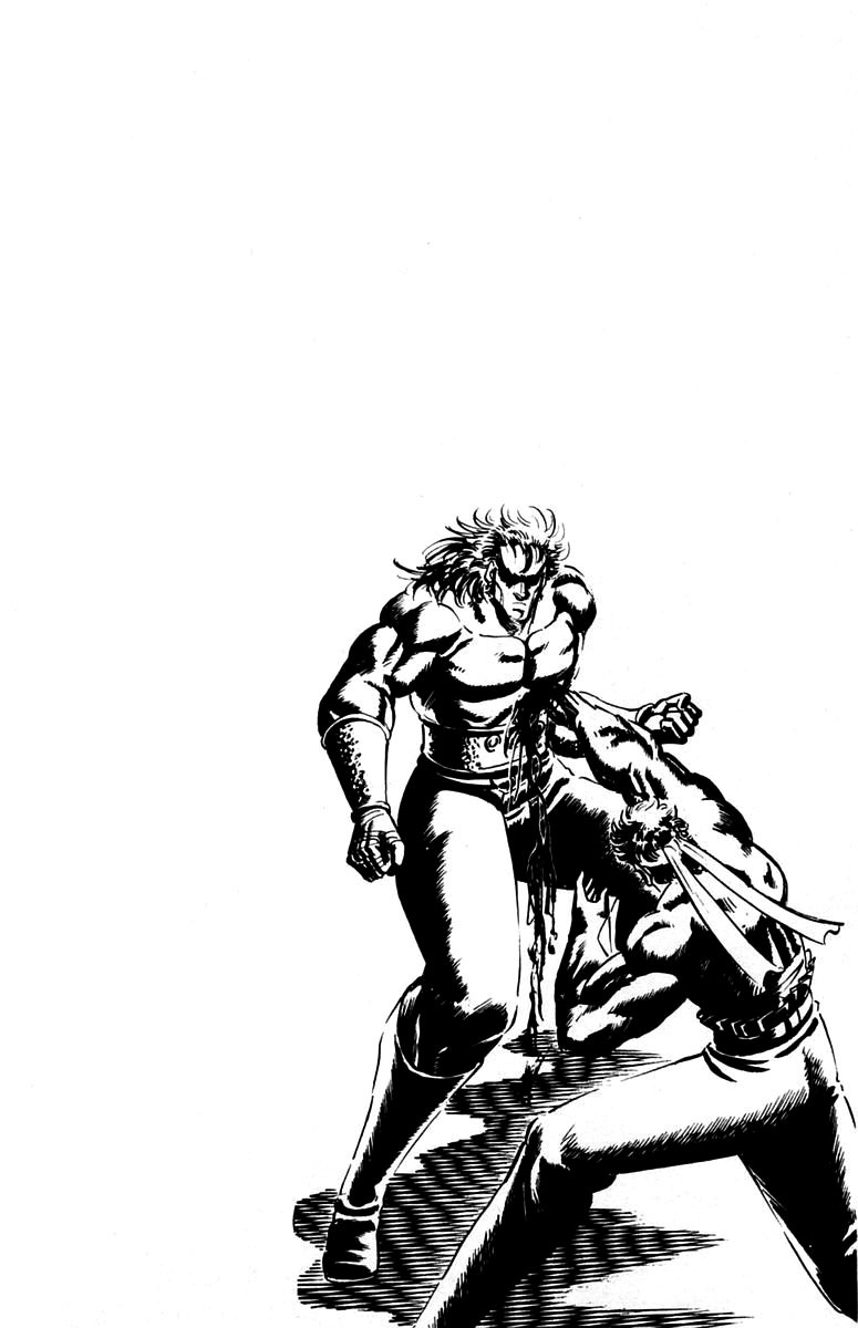 Sakigake!! Otokojuku Chapter 92 page 20 - Chapter 92: The Great Ki