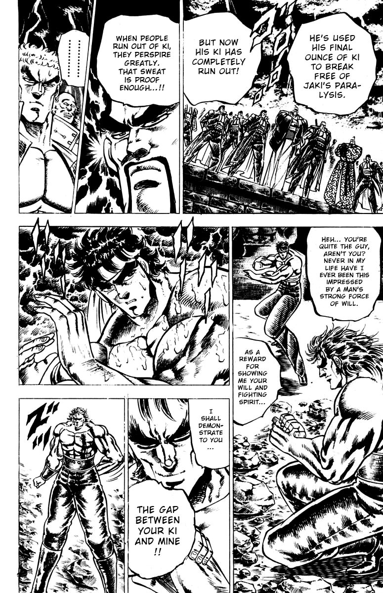Sakigake!! Otokojuku Chapter 92 page 4 - Chapter 92: The Great Ki