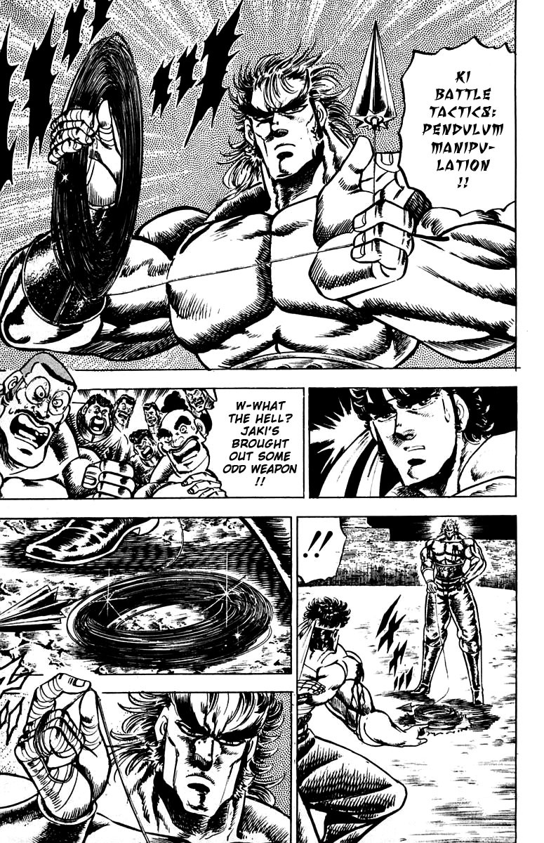 Sakigake!! Otokojuku Chapter 92 page 5 - Chapter 92: The Great Ki