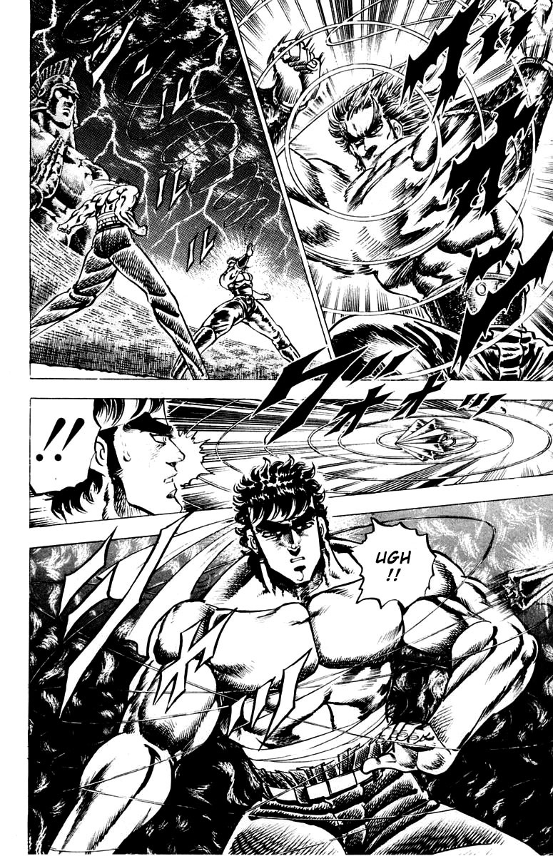 Sakigake!! Otokojuku Chapter 92 page 8 - Chapter 92: The Great Ki