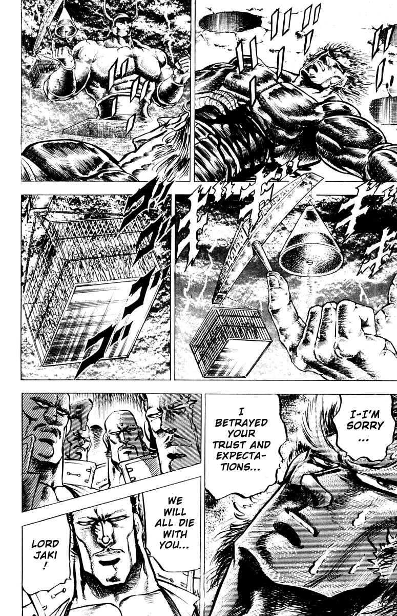 Sakigake!! Otokojuku Chapter 93 page 11 - Chapter 93: Suicide by Fist