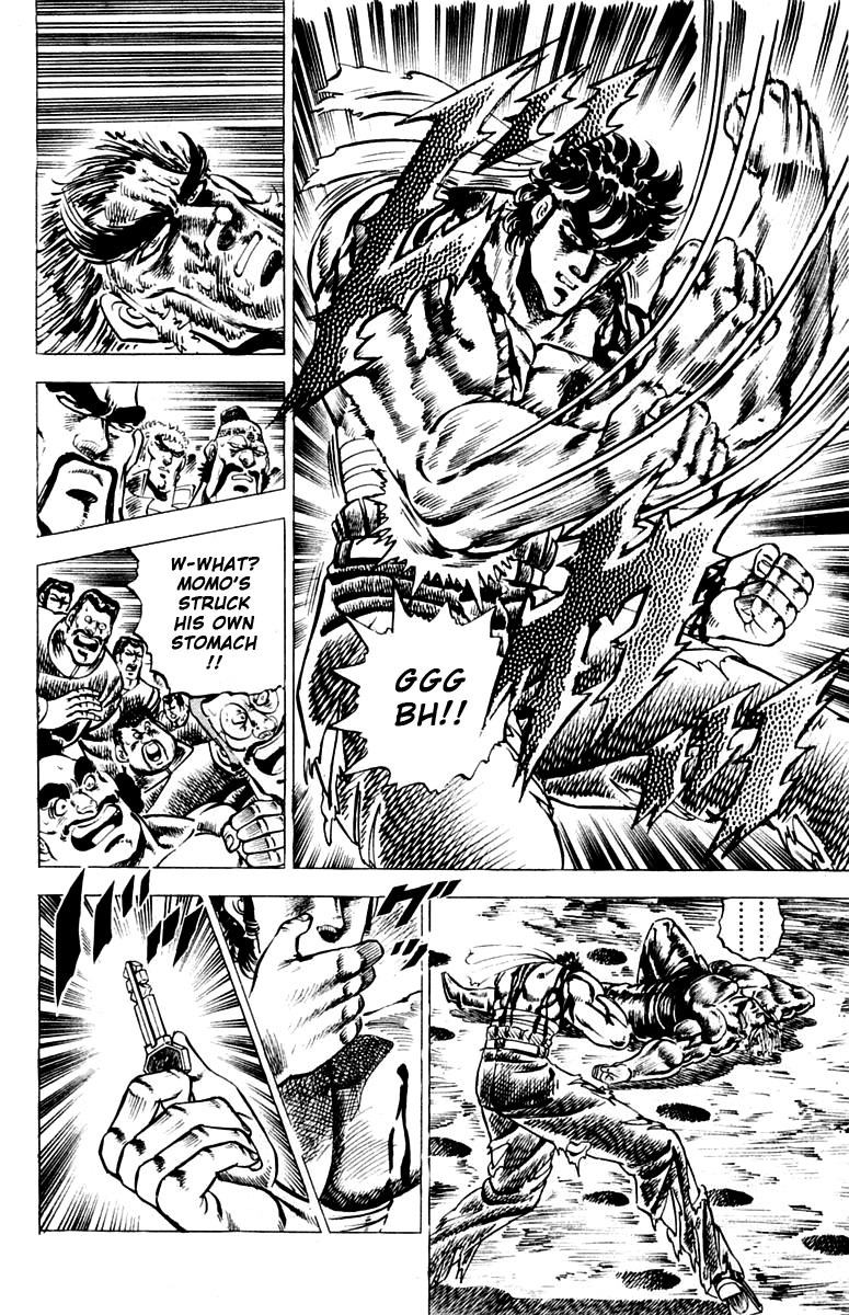 Sakigake!! Otokojuku Chapter 93 page 13 - Chapter 93: Suicide by Fist