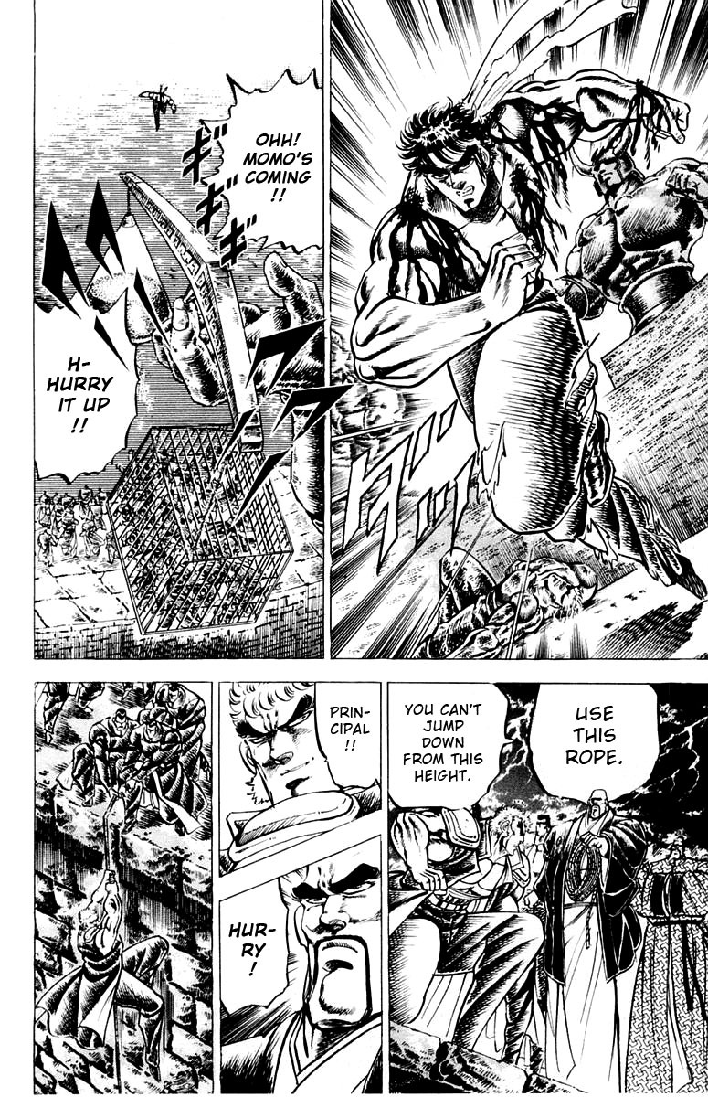 Sakigake!! Otokojuku Chapter 93 page 15 - Chapter 93: Suicide by Fist