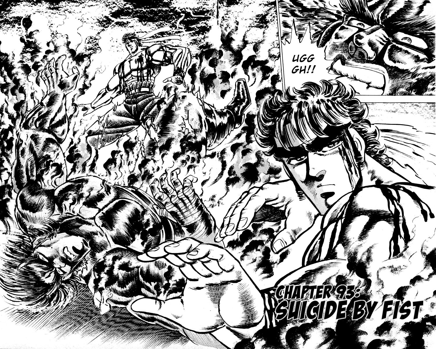 Sakigake!! Otokojuku Chapter 93 page 2 - Chapter 93: Suicide by Fist