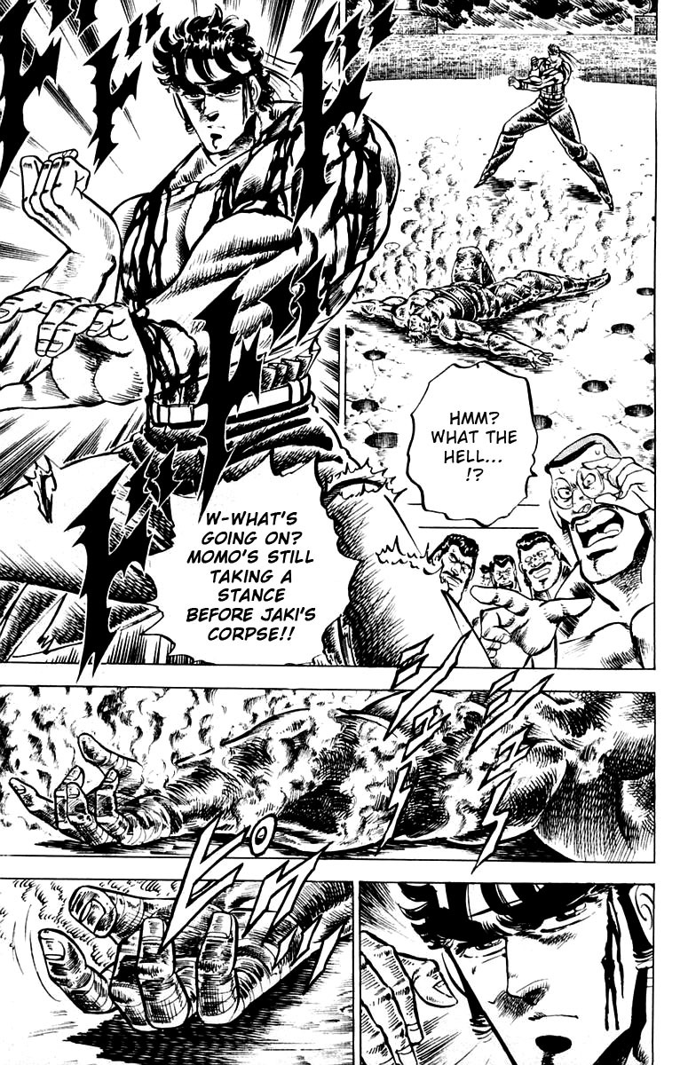 Sakigake!! Otokojuku Chapter 93 page 4 - Chapter 93: Suicide by Fist