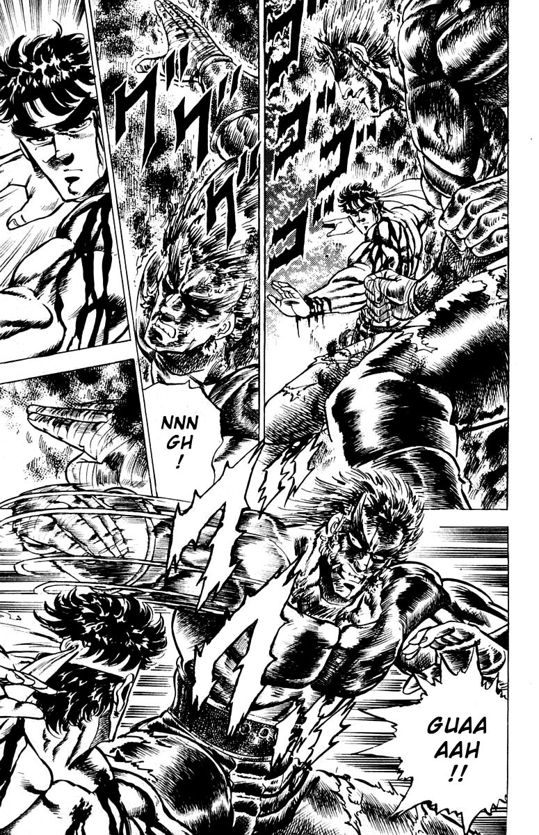 Sakigake!! Otokojuku Chapter 93 page 6 - Chapter 93: Suicide by Fist