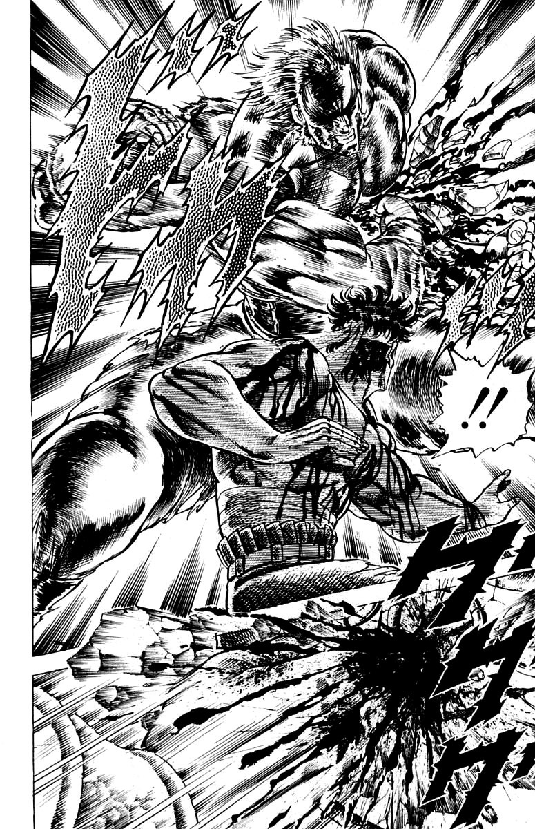 Sakigake!! Otokojuku Chapter 93 page 7 - Chapter 93: Suicide by Fist