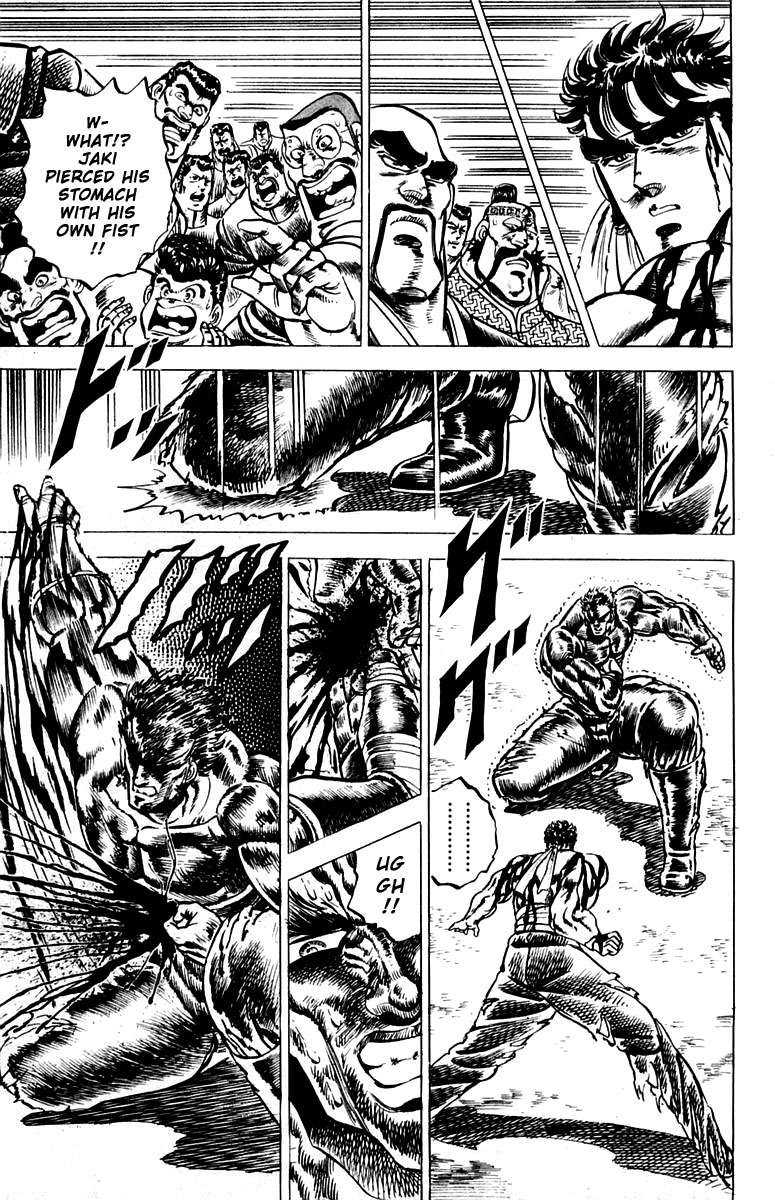 Sakigake!! Otokojuku Chapter 93 page 8 - Chapter 93: Suicide by Fist